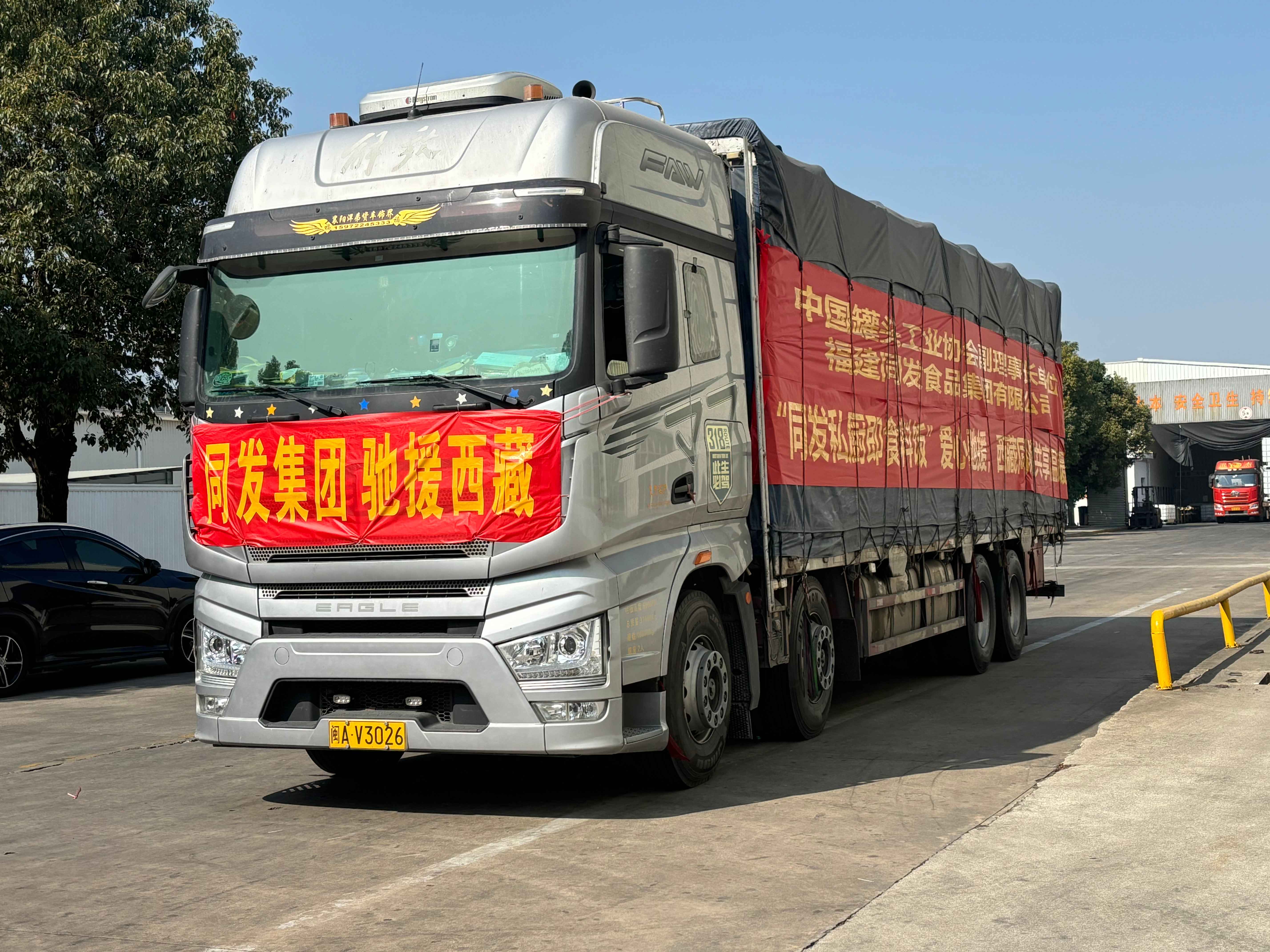 老子有钱lzyq88(中国)有限公司