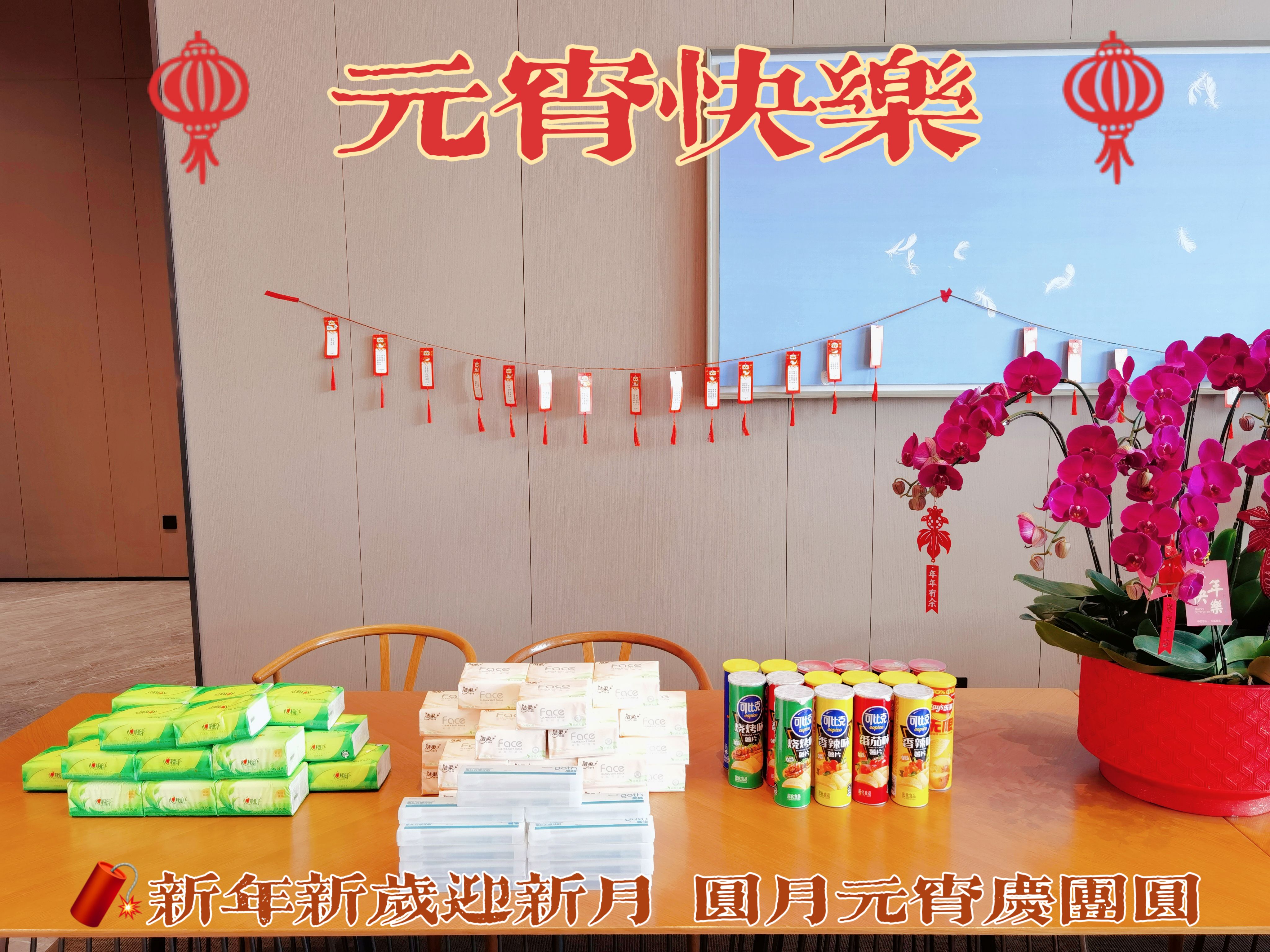 老子有钱lzyq88(中国)有限公司