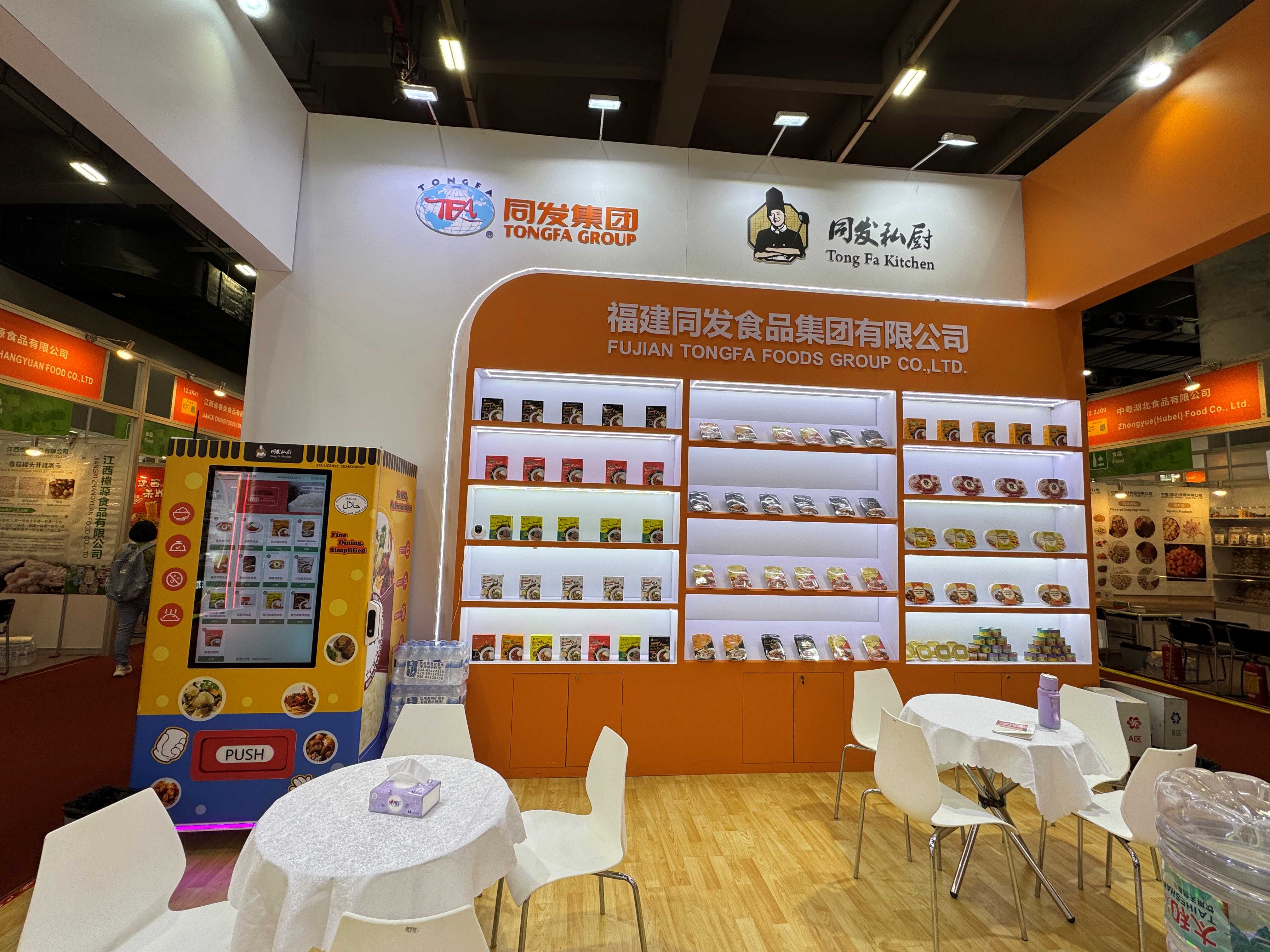 老子有钱lzyq88(中国)有限公司